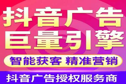 百度竞价排名服务：助力企业快速崛起