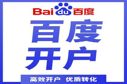 知乎信息流广告投放的转化率提升案例